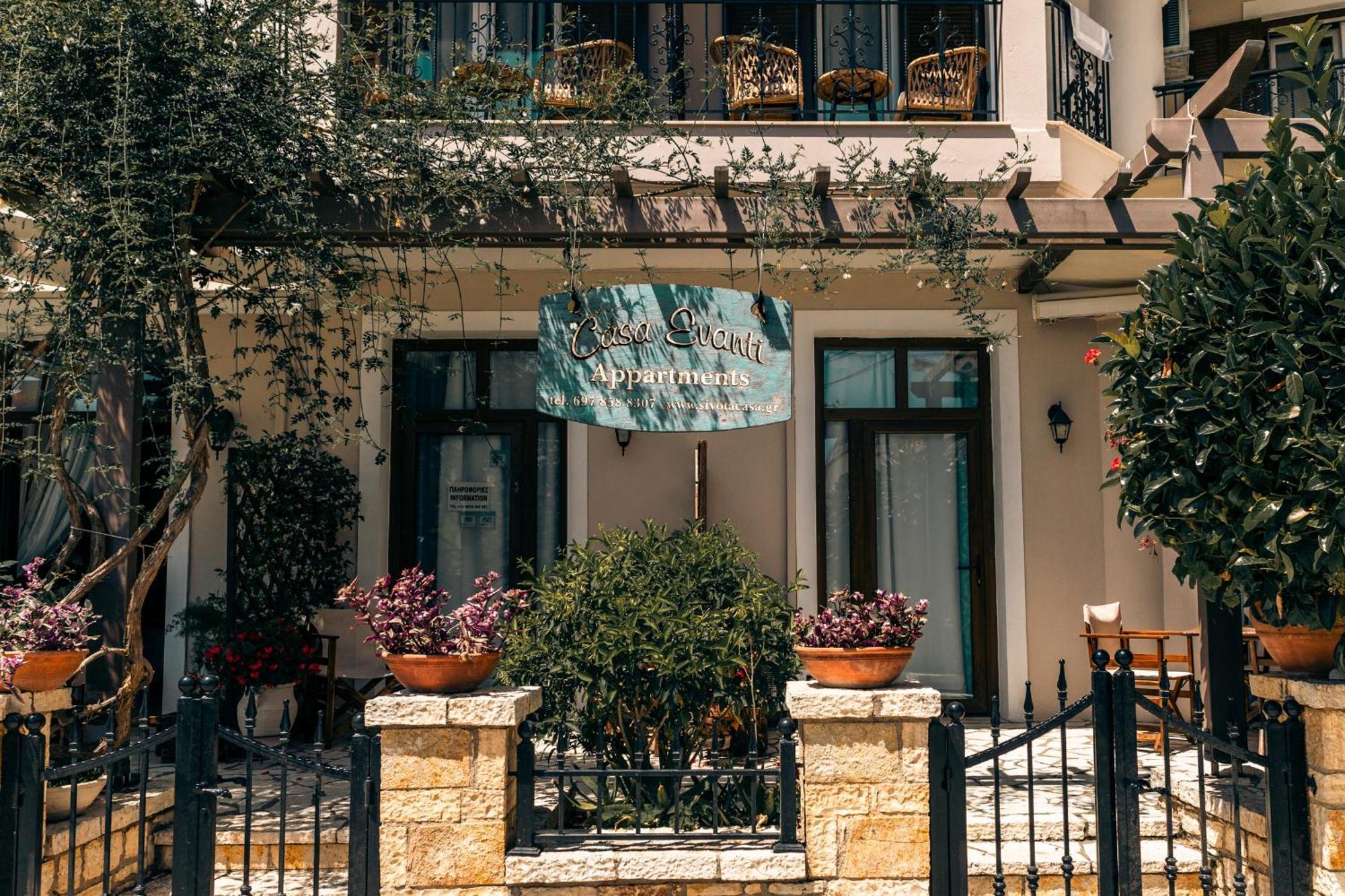 Casa Evanti Sívota Extérieur photo